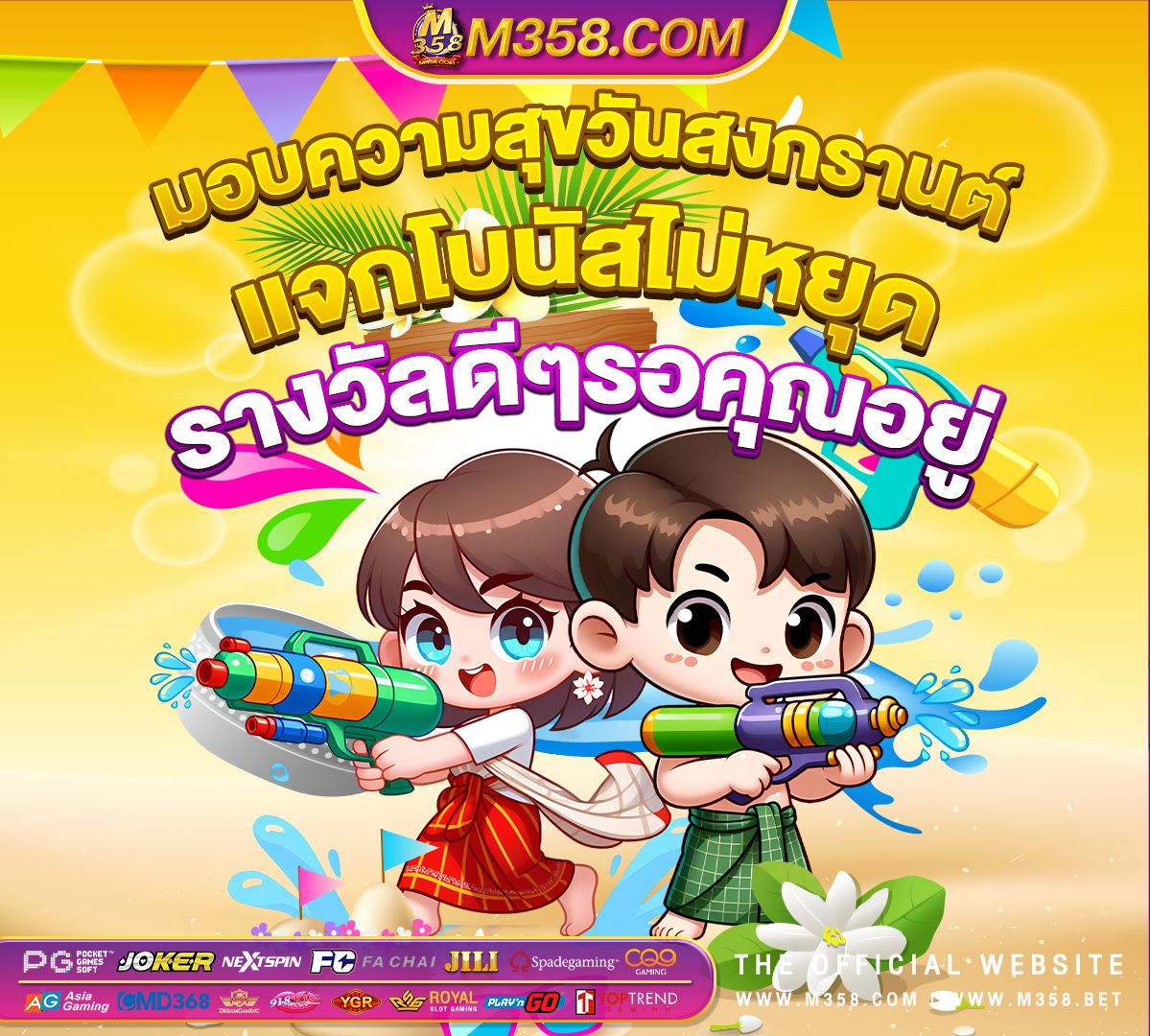 z8 เครดิต ฟรี